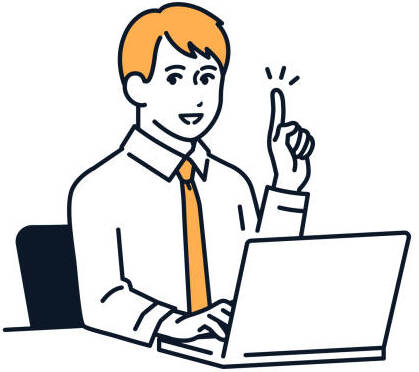 あなたの奨学金状況を整理